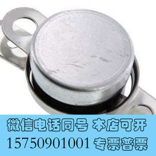 全新White 3L11 210 BIMETAL詢價 Rodgers