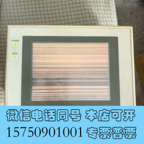 全新欧姆龙NT30C-ST141-V1触摸屏询价
