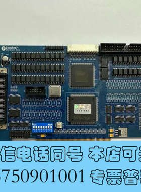 全新LEADTECH 雷赛 DMC2410 V2.1运动控制卡询价