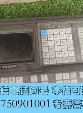 全新广数GSK980TA1车床头一个拆机的，通电不开机需要询价