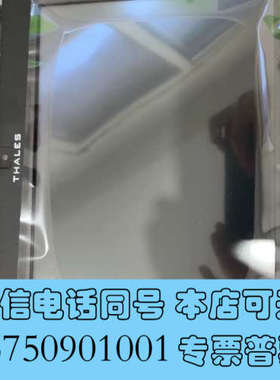 全新法国THALES泰雷兹工控屏询价