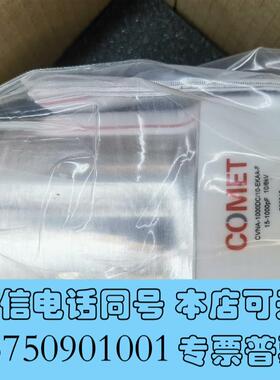 全新CVNA-1000DC/10-EKAA-F15-1000p需询价