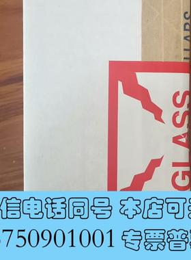 全新捷伦5182-0851,Tekmar捕集管25ml,14-2需询价