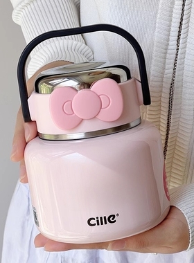 希乐保温早餐杯带盖勺焖烧粥杯汤壶上班族牛奶燕麦豆浆杯外带杯子