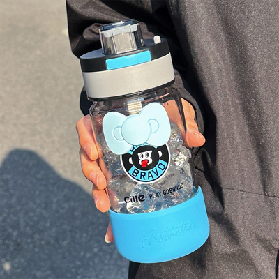 【希乐正品】大容量女生可爱水杯