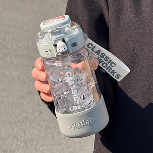 希乐2026新款大容量水杯tritan耐高温1l升运动水壶瓶学生吸管杯子