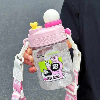 希乐水杯耐高温食品级可装开水tritan男女孩学生儿童双饮斜跨杯子