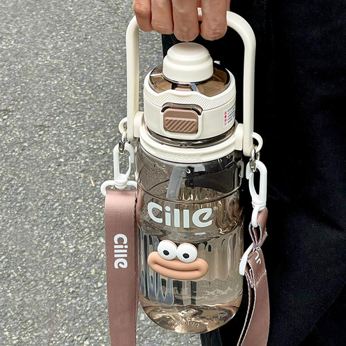 cille可装开水外出便携学生水壶