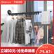 窗台折叠晾衣架窗户晒衣服隐形晾衣神器阳台免打孔便携杆飘窗旅行