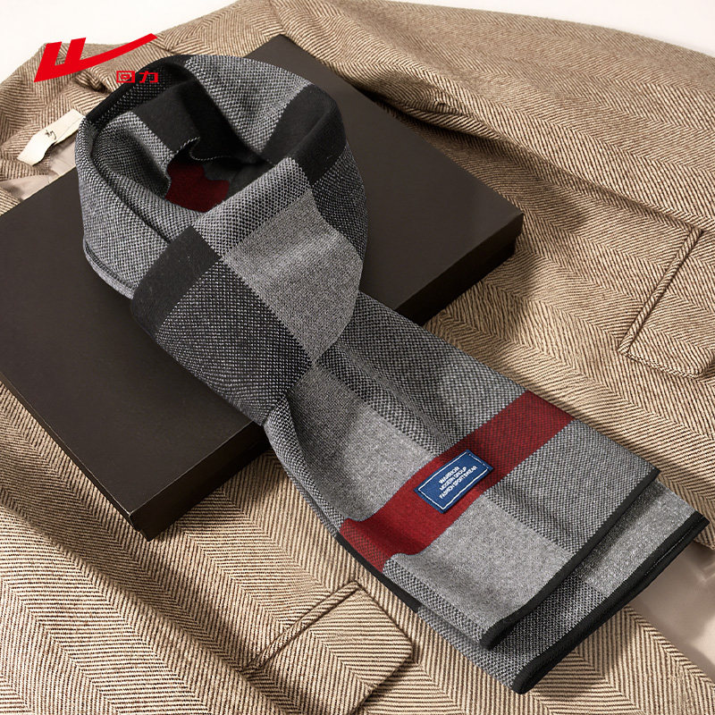 回力2025新款格纹围巾男秋冬百搭韩版高档针织保暖防寒围脖高级感,服饰配件/皮带/帽子/围巾,围巾/丝巾/披肩,淘宝优惠券,粉丝福利购,淘宝优惠卷