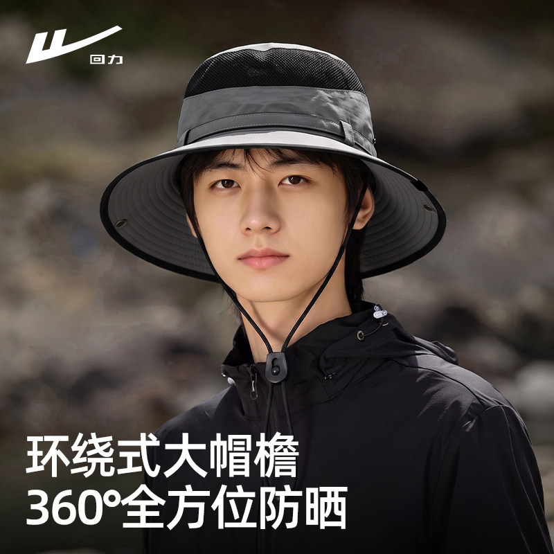 回力渔夫帽旅游男女夏大帽檐帽子图片
