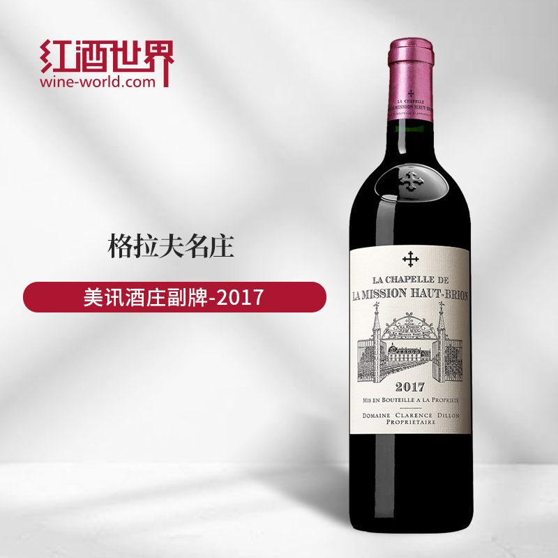 小美讯葡萄酒格拉夫列级庄