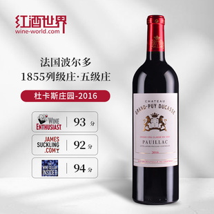 2016年杜卡斯庄园红葡萄酒 Ducasse Puy 法国1855五级庄Grand