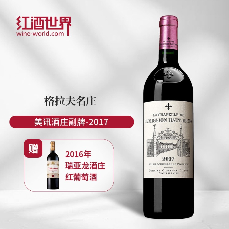 小美讯葡萄酒格拉夫列级庄