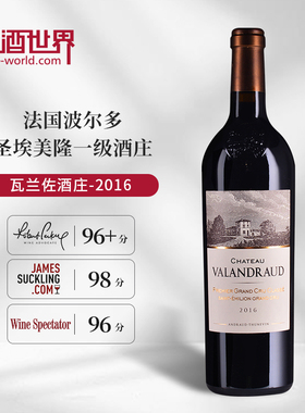 2016年瓦兰佐酒庄红葡萄酒 圣埃美隆 车库酒先锋 JS98分 单支装