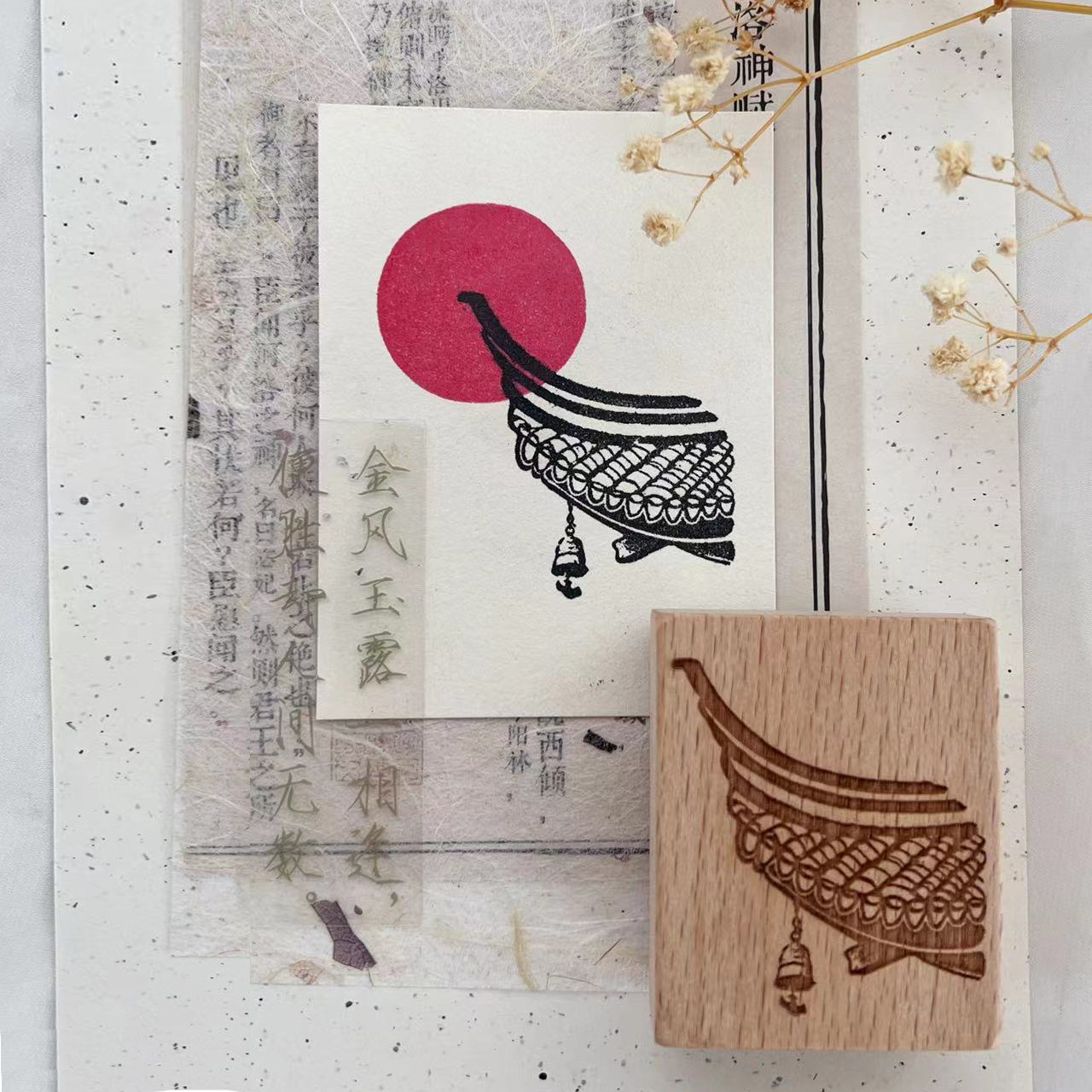 古风手帐印章文创木质书画印章复古中国风飞檐古建筑手绘图案印章,文具电教/文化用品/商务用品,成品印章/学生用印/火漆,淘宝优惠券,粉丝福利购,淘宝优惠卷