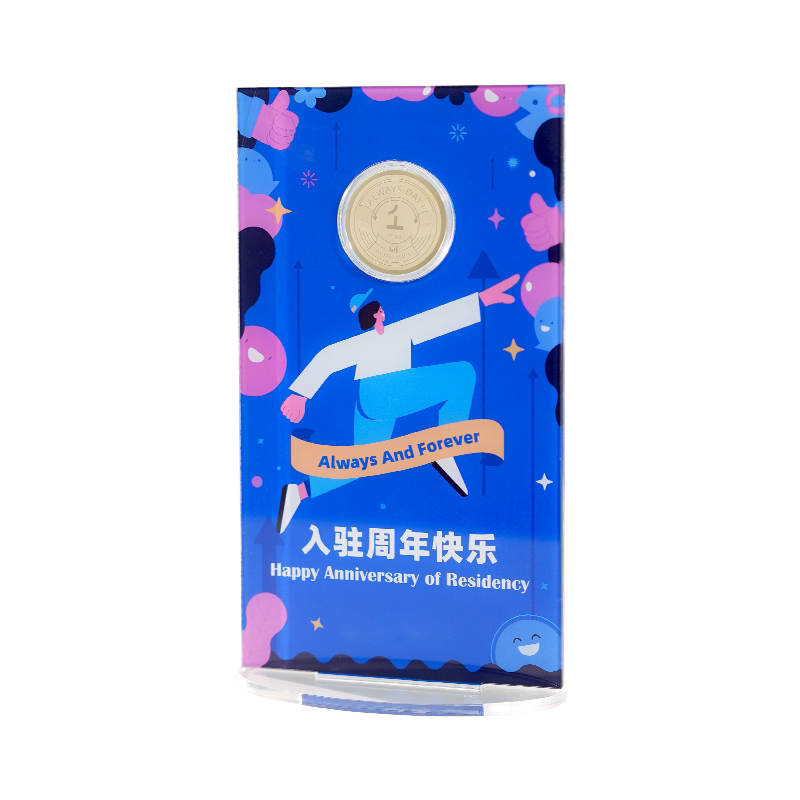 员工纪念章摆件礼扬金币银币定制