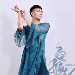 白小白原创白婳跹国风花瓣羽衣轻柔飘逸感舞蹈纱衣古风长款中国风