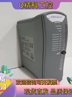 现货AADvance 9451DO