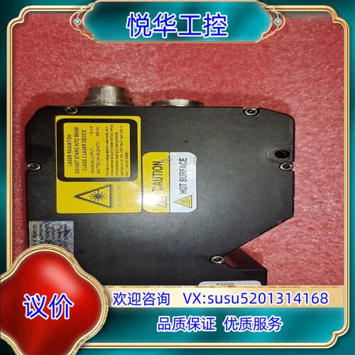 原装LMI,Gocator  2510A-2-B-01-S物美价议