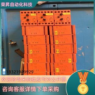 现货多德DOLD 安全继电器 BD5935 BA9053