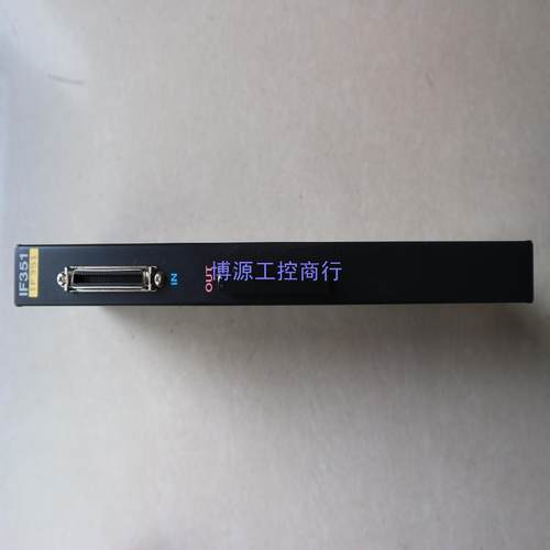 议价[非实价]拆机原装  东芝  模块   IF351   IF351