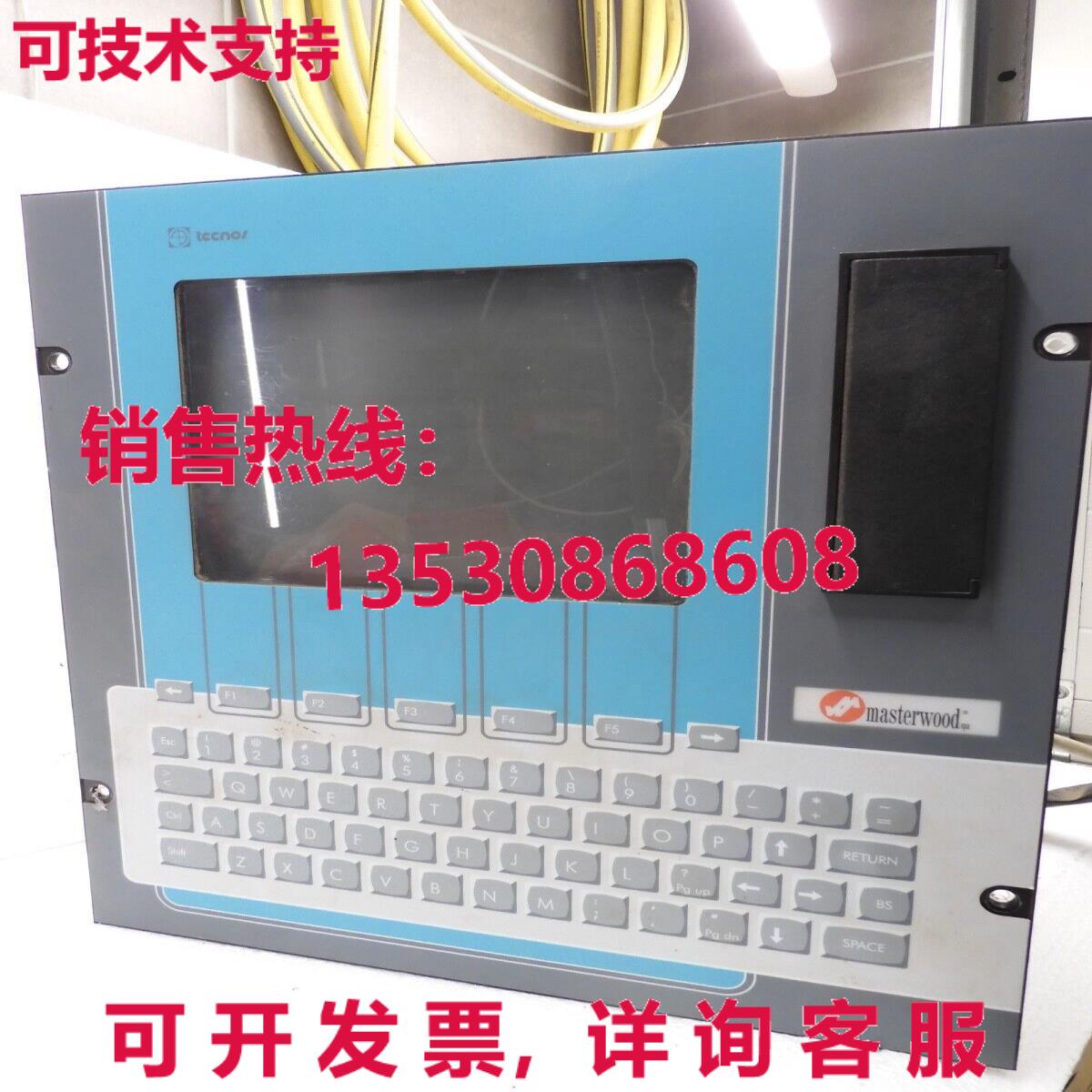 CN7, tecnos库存现货