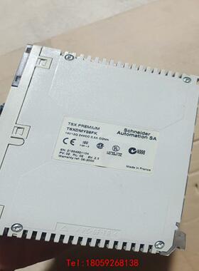 【非标价】TSXDMY28FK橙色如图功能包好需要联系
