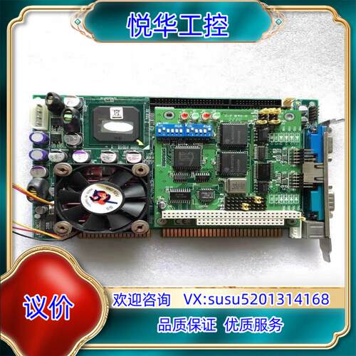 现货 研华工控机主板PCA-6770 6670F REV.B议价