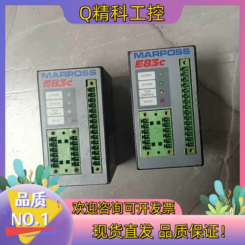 现货马波斯E83C测控模块聊