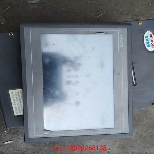 【非标价】昆仑通态触摸屏TPC1061Ti，10寸，1台