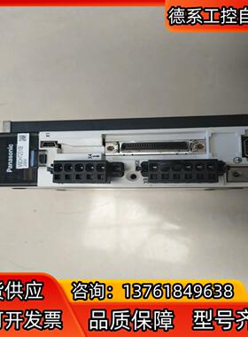 驱动器MBDHT2510E，成色充新，，转让