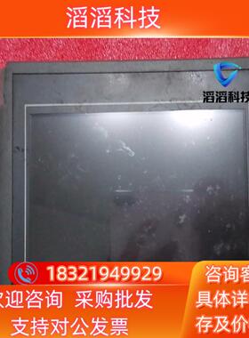 现货SamKoon显示触摸屏EA-070B7寸显示屏功能正常