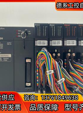 三菱模块 A1SJHCPU  A1SX42 A1SY42P