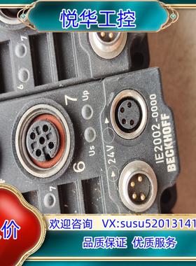 原装BECKHOFF 倍福   IE2002-0000议