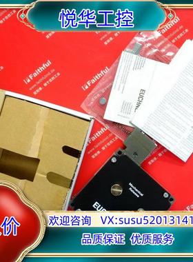 Euchner 090559 安士能全新安全模块 TZ2LE议价