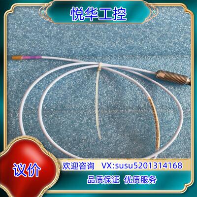 原装本特利330709-000-040-10-02-00  9成议