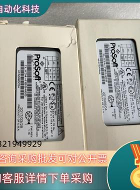 现货ILX34-MBS485有的联系我全新原装4议