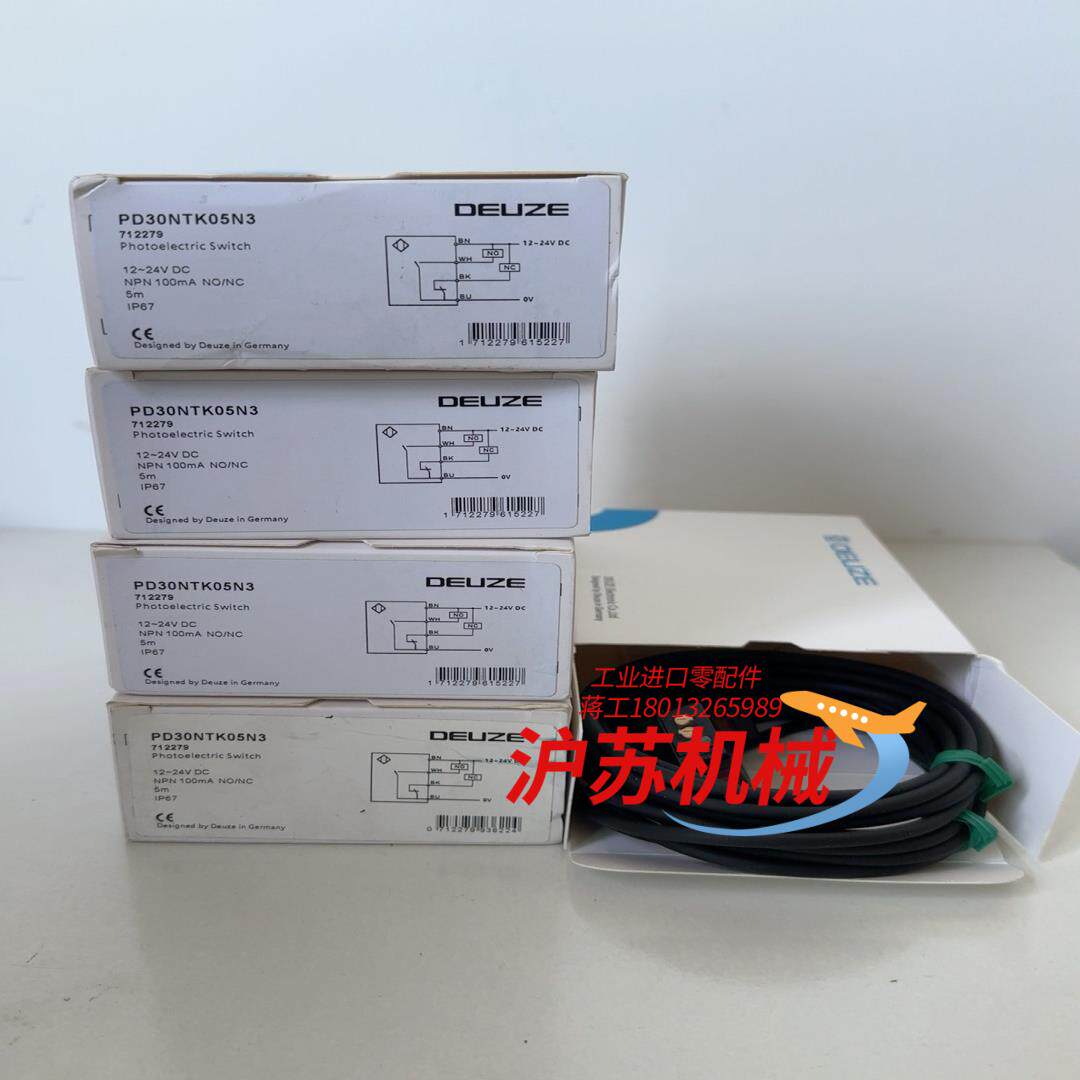 DEUZE光电开关 型号：PD30NTK05N3，