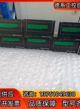 莱宝单通道显示器DISPLAY ONE出售，230001现货
