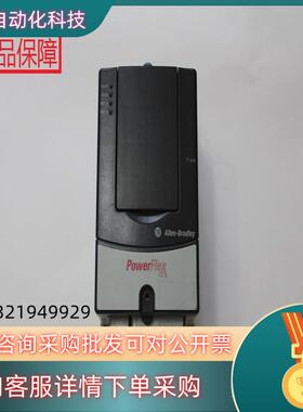 现货20AC2P1A0AYNNDNN AB罗克韦尔变频0.75K