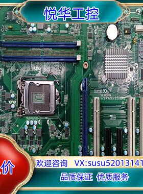 原装台湾艾讯IMB523/524/525 REV:A2-RC工业议