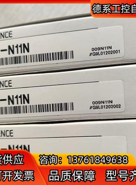 FS-N11N基恩士光纤放大器99新，，，原装正品