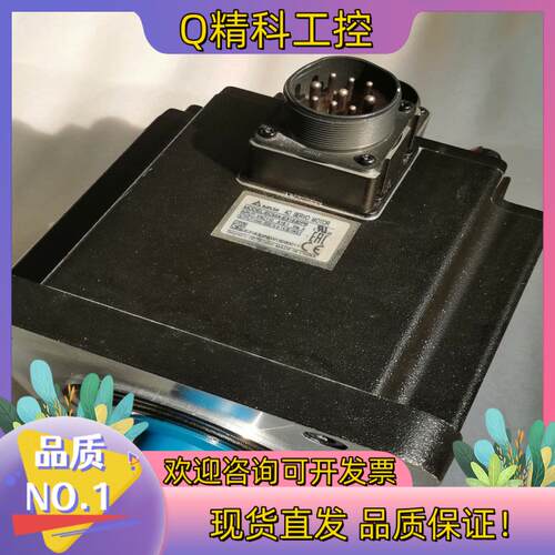 现货台达ECMA-E31830PS全新3KW原装电机非卖品不