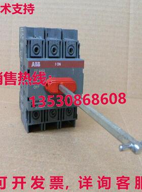 ABB OT 30E3 30A 600VAC 通用开关中断器库存现货