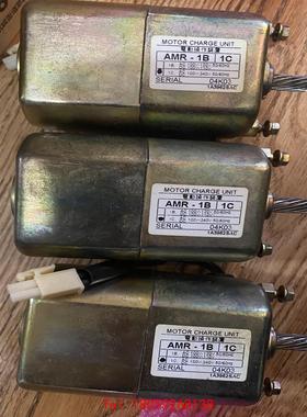 【非标价】Mortor charger unit