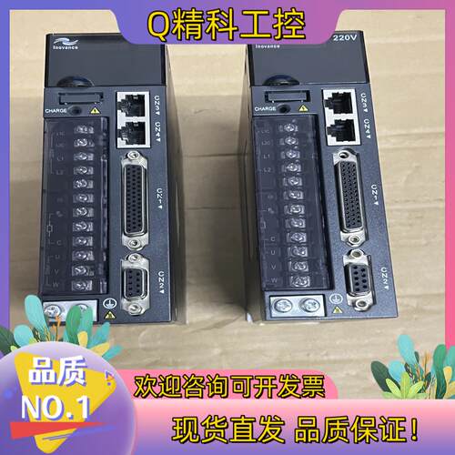 现货汇川驱动器200W IS620MS1R61