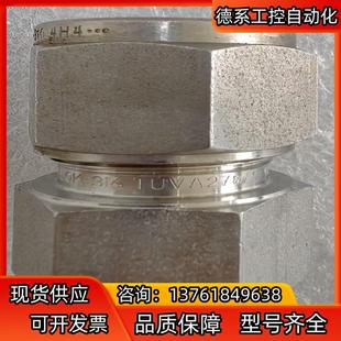 世伟洛克Swagelok 全 12M0