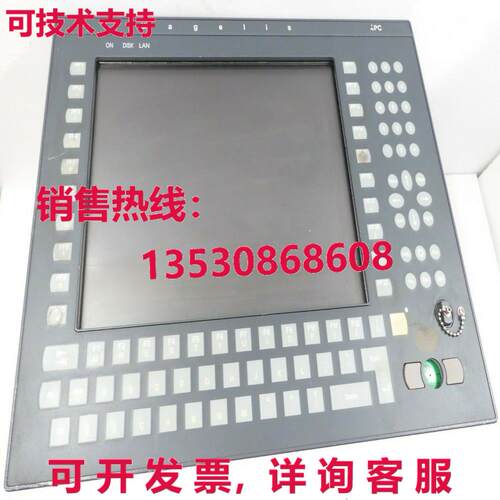 MPCNA50NNN00N, , Magelis iPC - NETZTEIL FEHLT !!!库