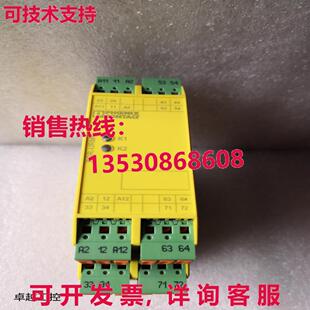 24UC SPP 凤凰PSR 2964005 5X1 2X2 URM4 供应原装
